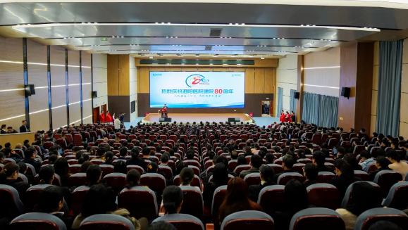 专注有温度的医疗，争做行业优等生——泗阳医院举行庆祝建院80周年大会